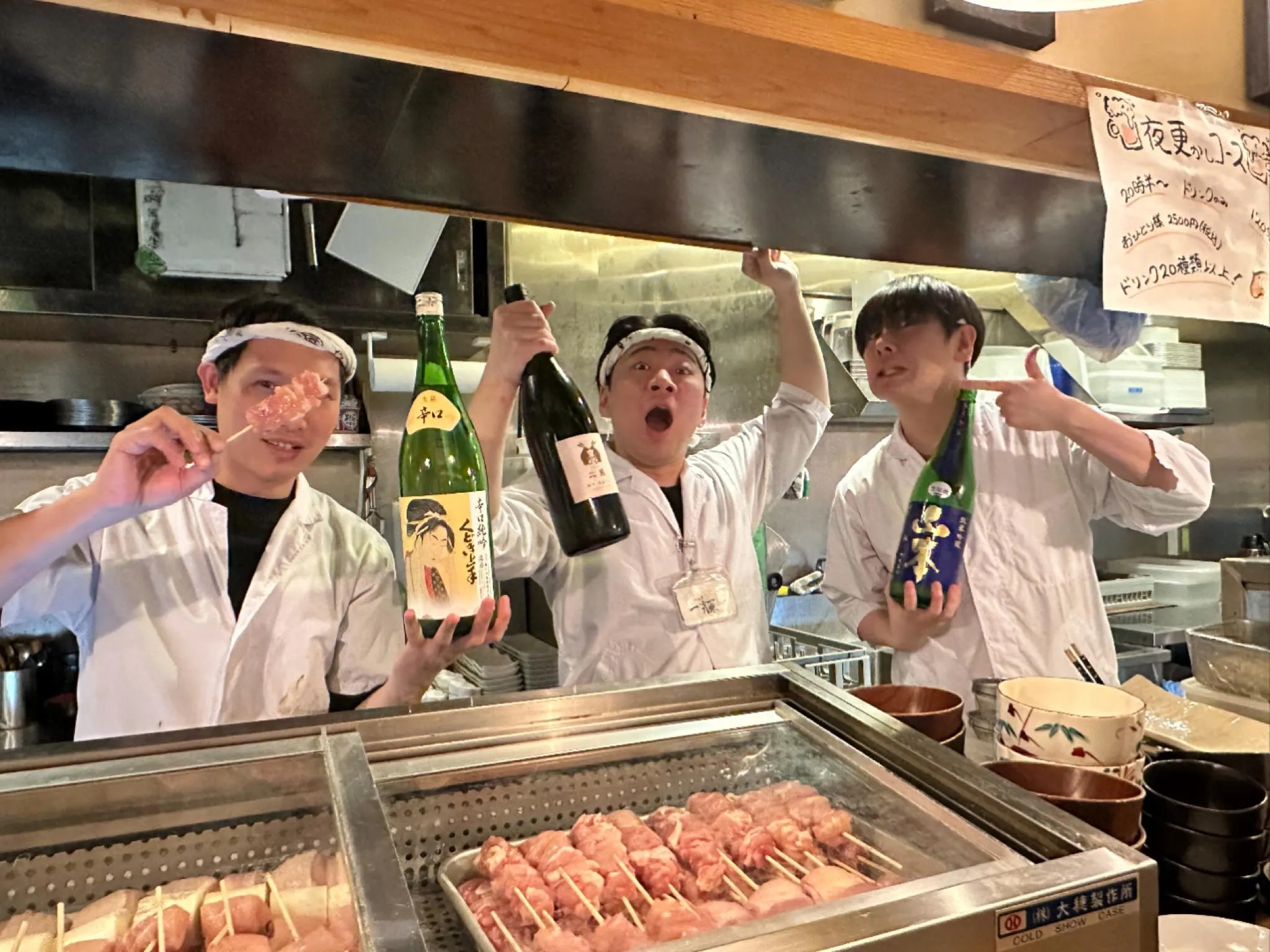 1月21日・22日は8周年記念イベント開催！