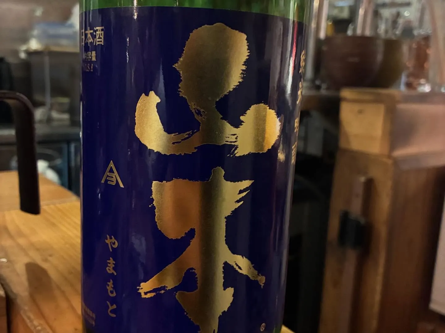 三鷹/焼き鳥/居酒屋/赤提灯/赤星/ふじの/もも吉/新年会